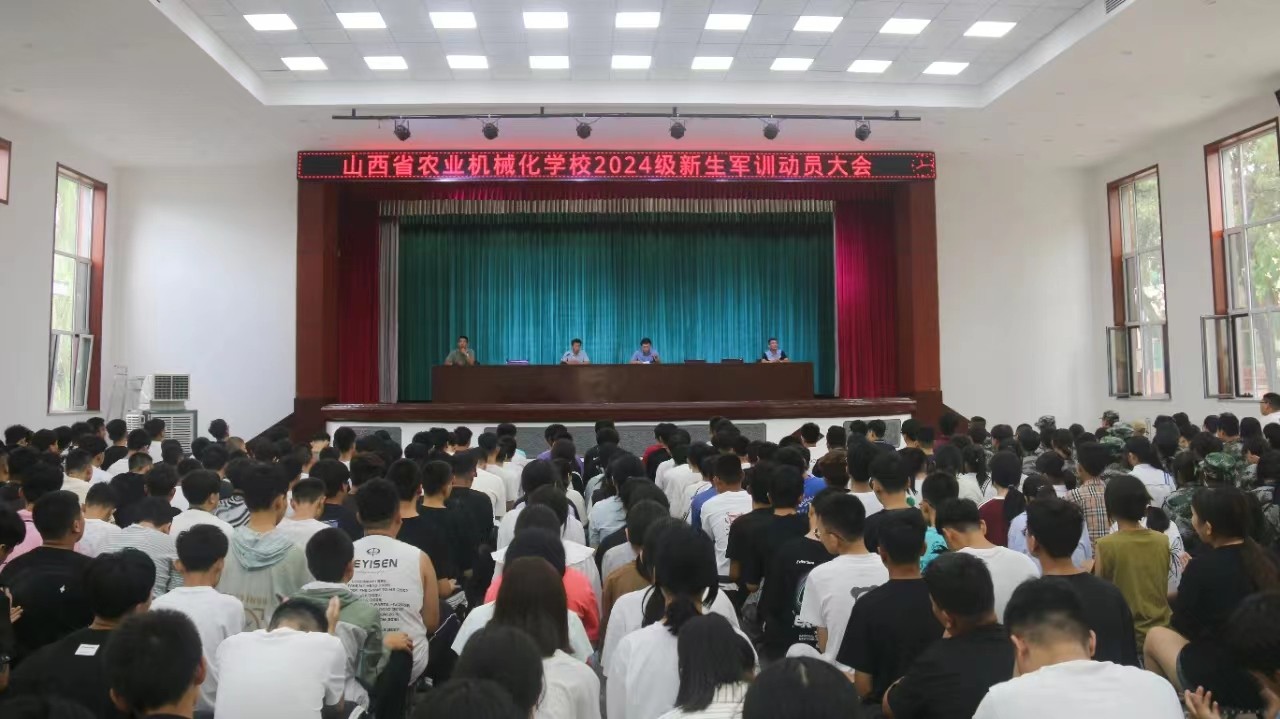 微信图片_20240904091706.jpg